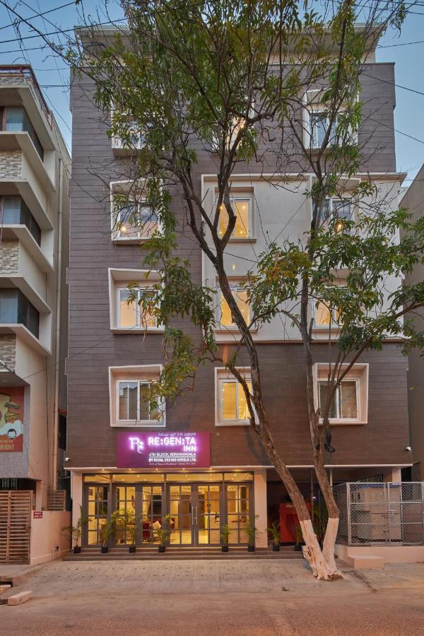 Regenta Inn 4Th Block Koramangala 벵갈루루 외부 사진