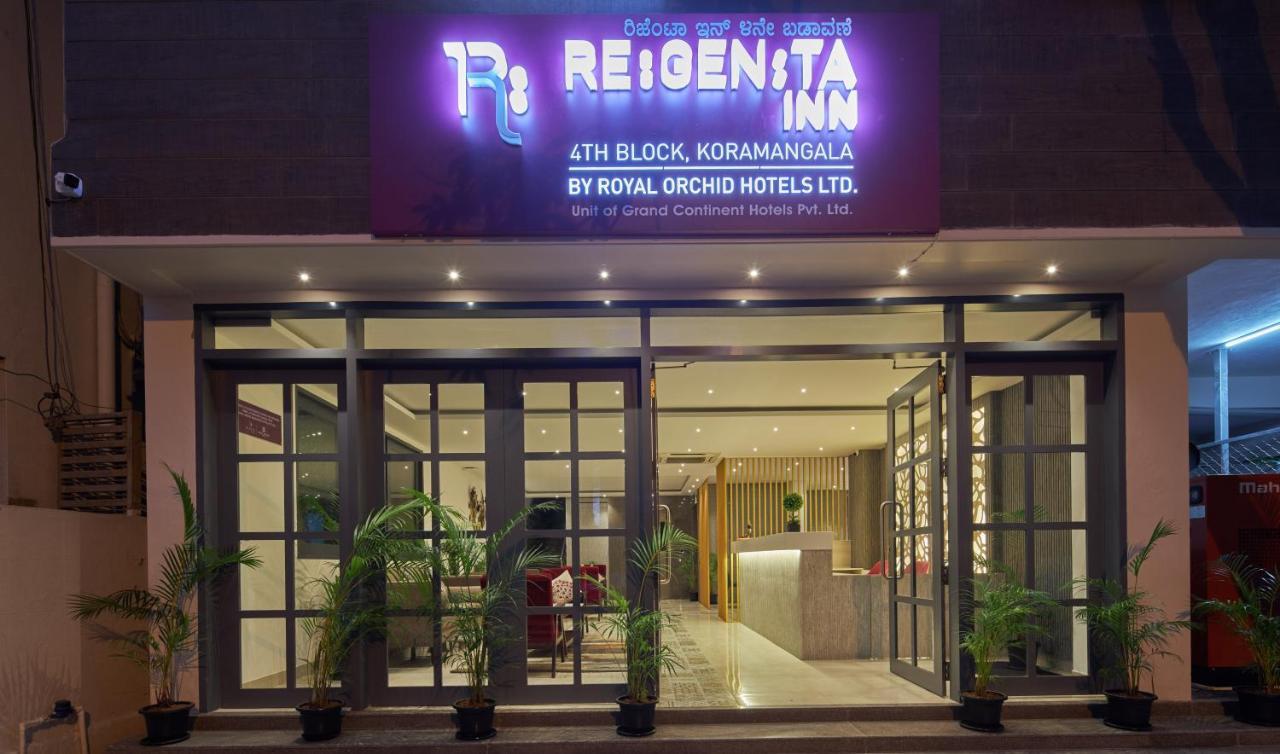 Regenta Inn 4Th Block Koramangala 벵갈루루 외부 사진